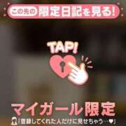 ヒメ日記 2025/12/28 19:16 投稿 山口りり MADAM