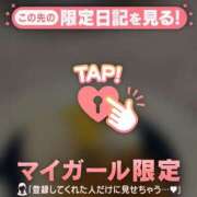 ヒメ日記 2025/12/30 15:16 投稿 山口りり MADAM