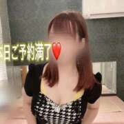 ヒメ日記 2026/01/10 09:01 投稿 山口りり MADAM