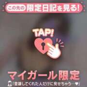 ヒメ日記 2026/01/26 12:16 投稿 山口りり MADAM