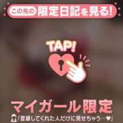 ヒメ日記 2026/01/31 17:31 投稿 山口りり MADAM