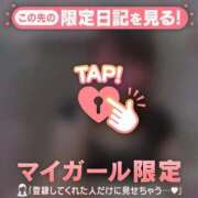 ヒメ日記 2026/03/30 19:01 投稿 山口りり MADAM