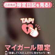 ヒメ日記 2026/04/02 19:31 投稿 山口りり MADAM