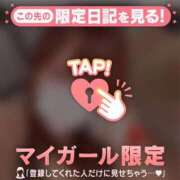 ヒメ日記 2026/04/02 22:46 投稿 山口りり MADAM