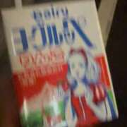 ヒメ日記 2026/04/03 23:31 投稿 山口りり MADAM