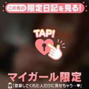 ヒメ日記 2026/04/03 23:47 投稿 山口りり MADAM