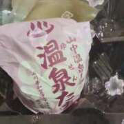 ヒメ日記 2026/04/05 23:46 投稿 山口りり MADAM