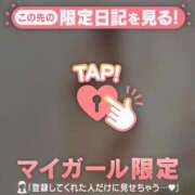 ヒメ日記 2026/04/06 16:16 投稿 山口りり MADAM