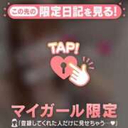 ヒメ日記 2026/04/06 18:16 投稿 山口りり MADAM