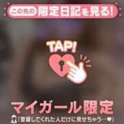 山口りり 21:30Ｔ様? MADAM