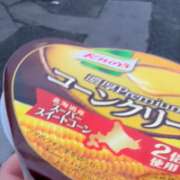 ヒメ日記 2026/04/30 07:16 投稿 山口りり MADAM