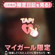 ヒメ日記 2026/08/01 23:46 投稿 山口りり MADAM