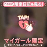 ヒメ日記 2026/08/24 11:01 投稿 山口りり MADAM