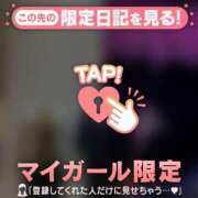 ヒメ日記 2026/09/10 23:16 投稿 山口りり MADAM