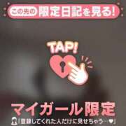 ヒメ日記 2025/12/22 19:31 投稿 岡崎ほなみ MADAM