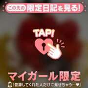 ヒメ日記 2025/12/27 12:16 投稿 岡崎ほなみ MADAM