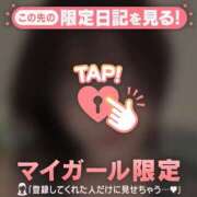 岡崎ほなみ 完売御礼? MADAM