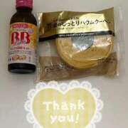 ヒメ日記 2026/01/18 23:16 投稿 上原ゆいな MADAM