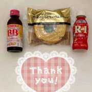 ヒメ日記 2026/02/19 23:16 投稿 上原ゆいな MADAM