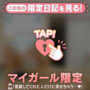 ヒメ日記 2026/03/02 16:01 投稿 上原ゆいな MADAM