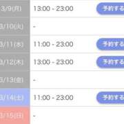 ヒメ日記 2026/03/09 12:01 投稿 上原ゆいな MADAM