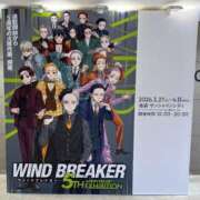 ヒメ日記 2026/03/28 14:16 投稿 上原ゆいな MADAM