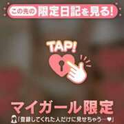 ヒメ日記 2026/03/29 12:16 投稿 上原ゆいな MADAM