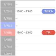ヒメ日記 2026/07/01 12:46 投稿 上原ゆいな MADAM