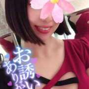 ヒメ日記 2026/01/09 18:46 投稿 中野まき MADAM