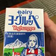 ヒメ日記 2026/01/28 07:01 投稿 中野まき MADAM