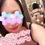 ヒメ日記 2026/01/29 01:46 投稿 中野まき MADAM