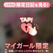 ヒメ日記 2026/02/16 19:01 投稿 中野まき MADAM