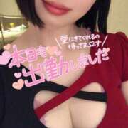 ヒメ日記 2026/04/20 06:46 投稿 中野まき MADAM