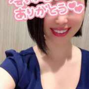 ヒメ日記 2026/04/30 00:01 投稿 中野まき MADAM