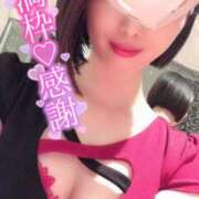 ヒメ日記 2026/05/06 02:01 投稿 中野まき MADAM
