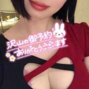 中野まき 私の彦星? MADAM