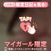 ヒメ日記 2025/12/31 17:01 投稿 村上あすな MADAM