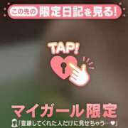 ヒメ日記 2026/01/23 23:01 投稿 村上あすな MADAM