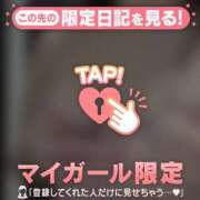 ヒメ日記 2026/02/18 02:16 投稿 村上あすな MADAM