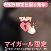 村上あすな ?? MADAM