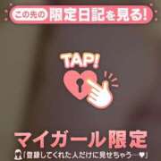 ヒメ日記 2026/06/09 17:16 投稿 村上あすな MADAM