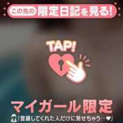 ヒメ日記 2026/06/15 05:01 投稿 村上あすな MADAM