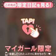 ヒメ日記 2026/06/20 14:16 投稿 村上あすな MADAM