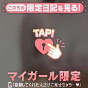 ヒメ日記 2026/08/13 01:46 投稿 村上あすな MADAM