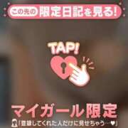 ヒメ日記 2026/08/30 19:01 投稿 村上あすな MADAM