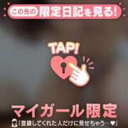 ヒメ日記 2026/09/01 01:01 投稿 村上あすな MADAM