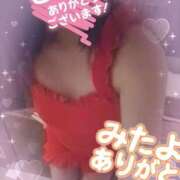 宮沢ありさ 今晩は? MADAM