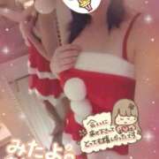 ヒメ日記 2025/12/24 09:31 投稿 宮沢ありさ MADAM