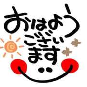 ヒメ日記 2025/12/26 07:31 投稿 宮沢ありさ MADAM
