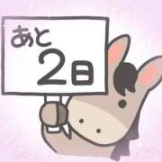 ヒメ日記 2025/12/30 12:01 投稿 宮沢ありさ MADAM